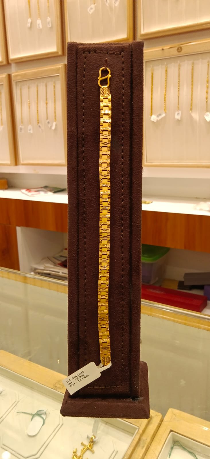 Gents Bracelet